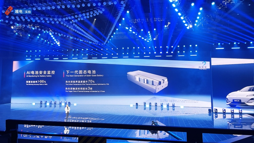深蓝汽车要做行业第一增程品牌，怎么实现？