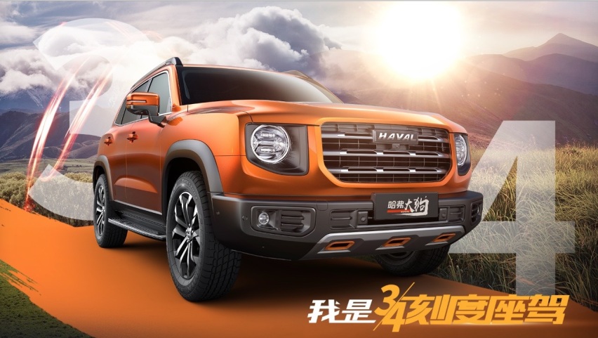 82036辆，长城汽车6月销量同环，比双增，上半年累计销售近