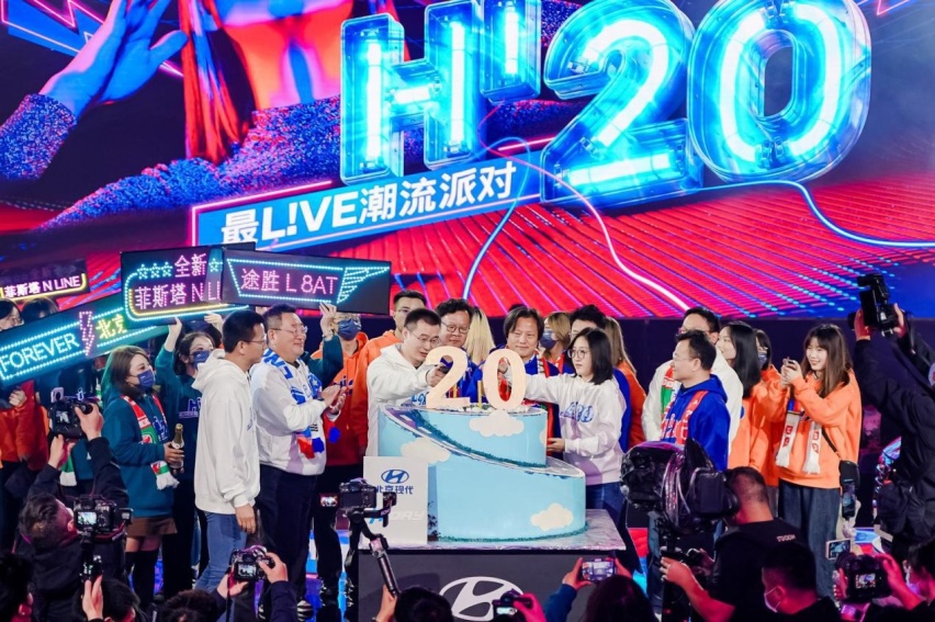 20岁正青春，北京现代20周年如何玩转品牌营销？