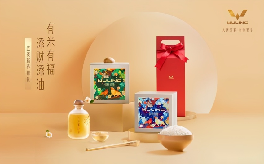 国产和进口最大的区别:努力造车认真扶贫,有民族品牌的担当