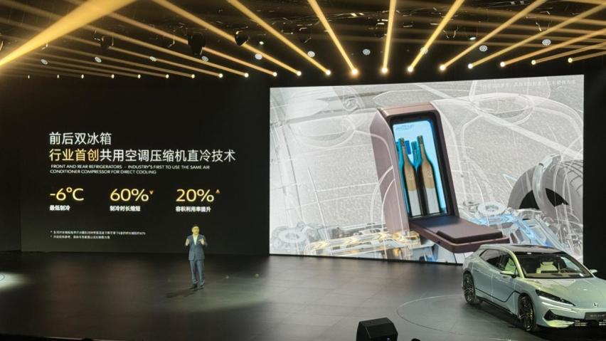 售价33.48-41.48万元，腾势Z9GT正式上市