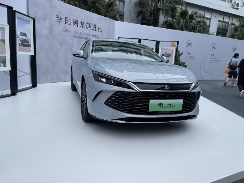 秦L DM-i上市即交付，不到10天万人交车，打了多少新势力的脸？
