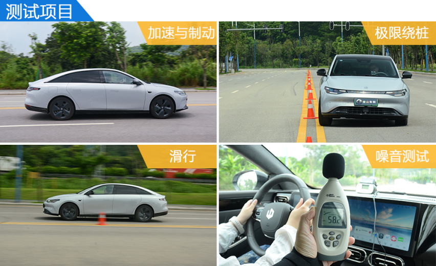 打破新能源汽车专属轮胎困局 全面测试韩泰iON ST AS轮胎