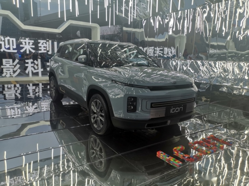 不只是赏心悦目这么简单——吉利举办“ICON·光影科技空间展