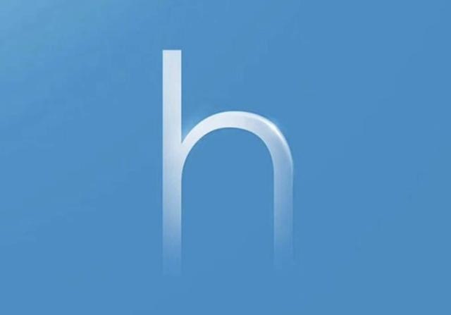 东风h品牌定位高端 7月17日正式发布