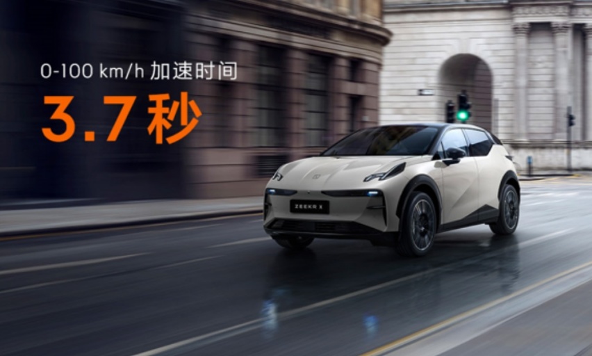 加速快就是性能车？请新能源车企们不要再过度宣传了