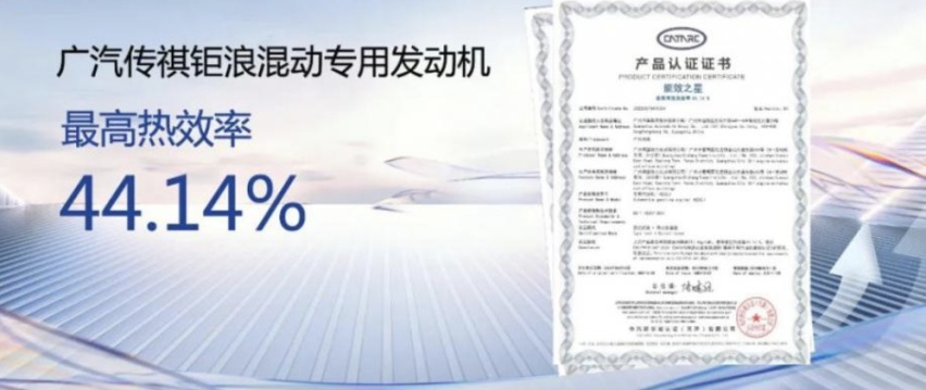 二十万给你百万气场，传祺新一代GL8堪称埃尔法的平替