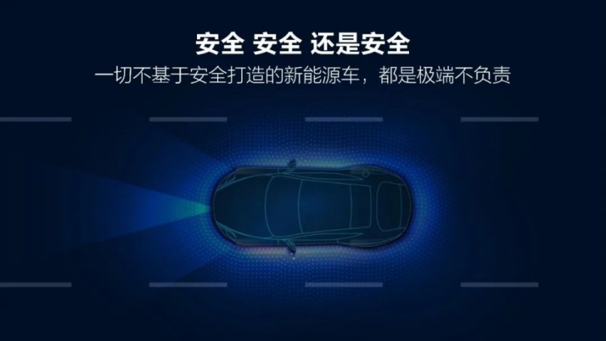 硬刚特斯拉？比亚迪汉顶配27.95万，3.9秒破百！