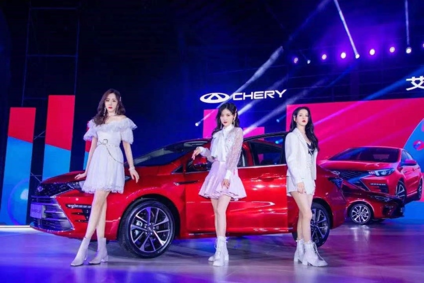 厚积薄发，以变应变！奇瑞汽车2020年销量劲增8.6%