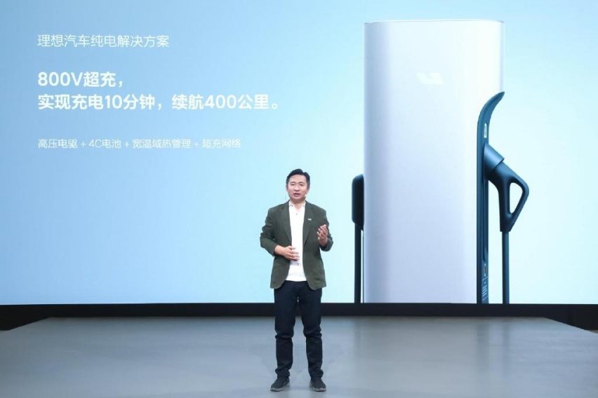 六个问题厘清理想汽车“双能战略”的野心