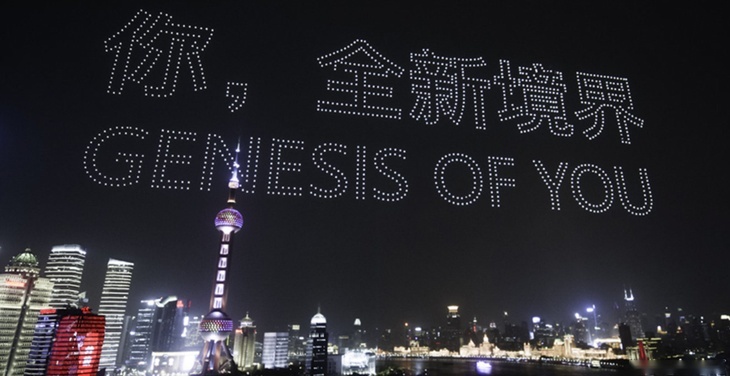 改头换面再度入华 捷尼赛思这次能成吗？