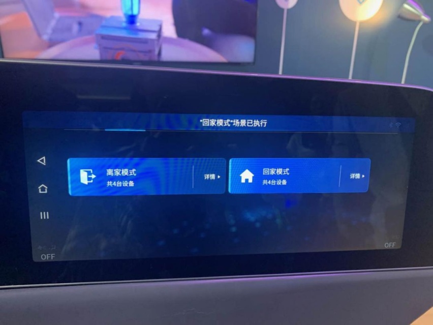 新车丨Aion LX开启预售，翻开新能源市场智能化新篇章