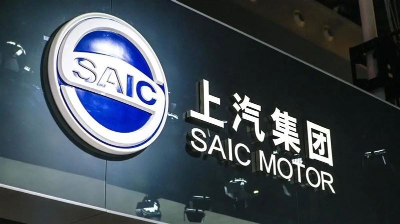 接棒吴冰，王骏出任上汽乘用车总经理
