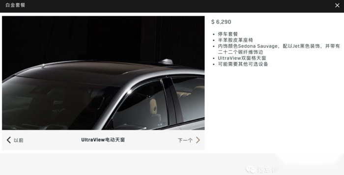 云评测一波！美版CT5-V对比宝马M340i，你选谁？