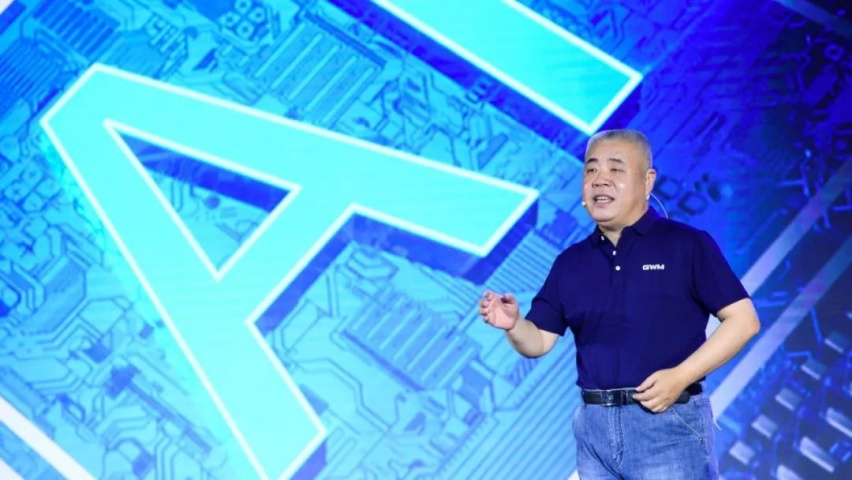 加速碳中和 创享智能化 第8届科技节长城汽车发布2025战略