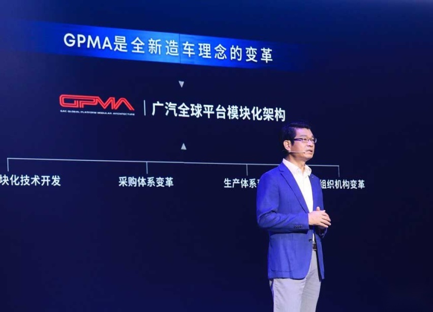 广汽技术开放日亮相黑科技 变革有车生活
