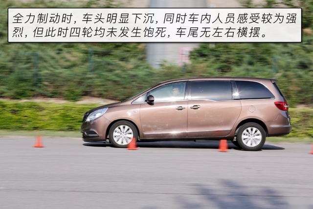 MPV市场标杆式存在 别克GL8 28T商旅车一个“沙发”搞
