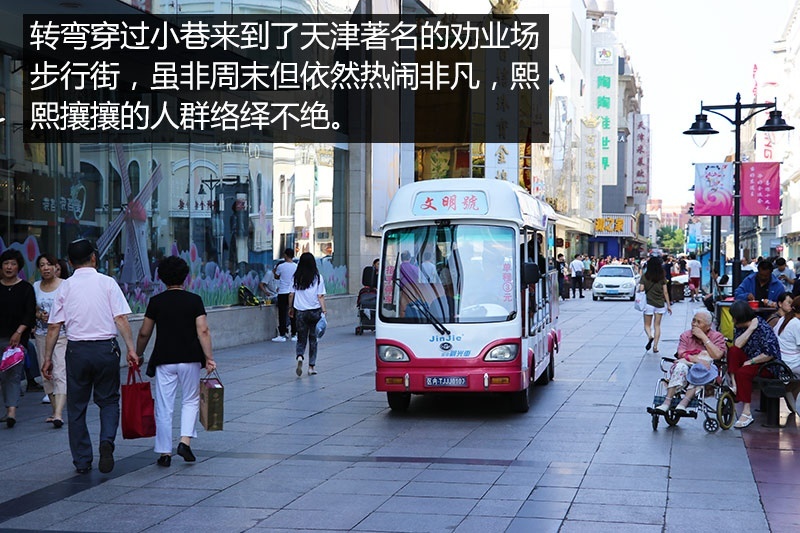 网通社汽车