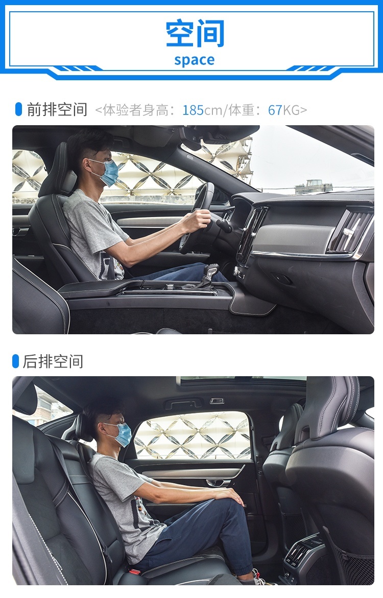 疯狂优惠8万多！这台巨硬5米家轿，买不了吃亏买不了上当？