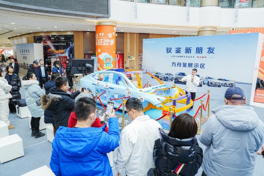 长安汽车爆款车型品鉴会哈尔滨站盛大开启