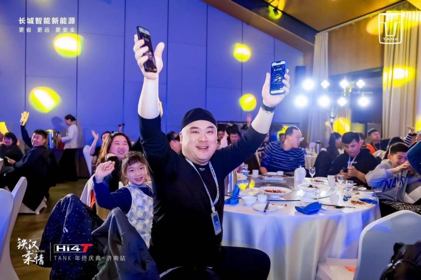 与30万用户共赴精彩，坦克品牌三周年家宴燃擎开启