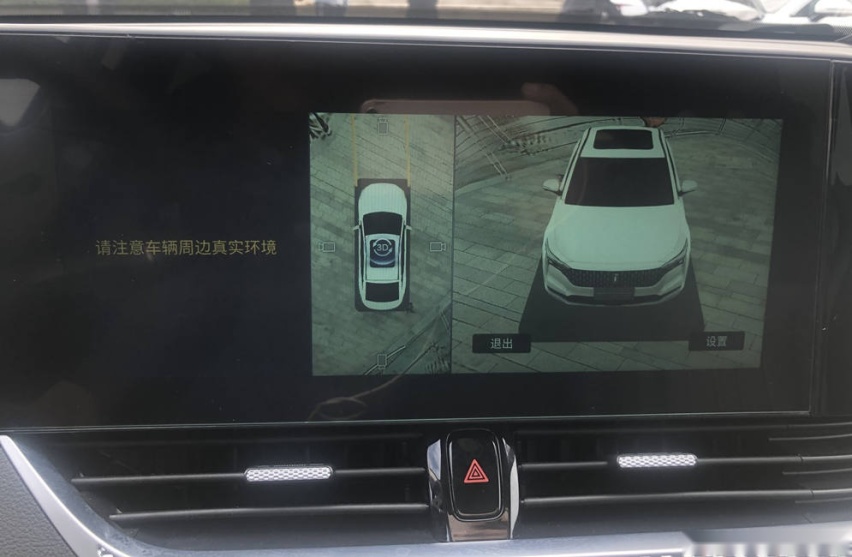 自主车型排队等车 是全新B70的饥饿营销 还是奔腾的品牌升华
