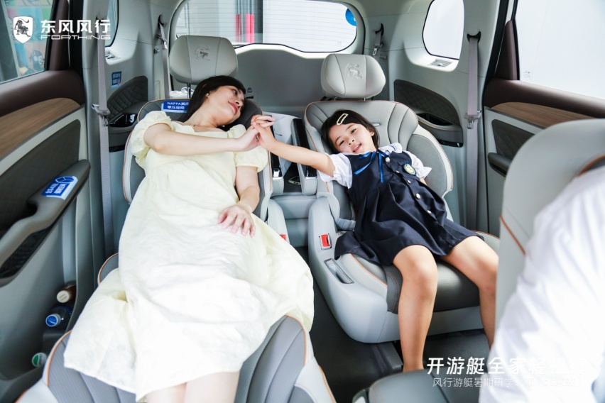 以研学之名，打造高品质家庭出游体验，风行游艇实力不负众望