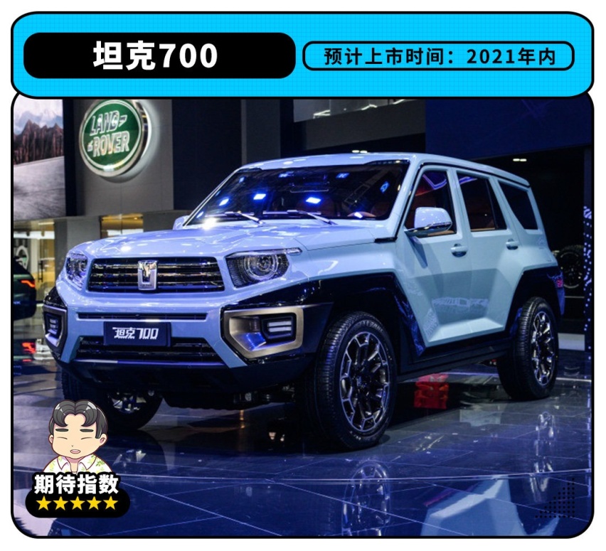 油耗4.7L！15万买2.0T顶配 一大波全新SUV来袭 不等绝对后悔