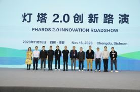 现代汽车集团闪耀2023汽车创新大会 持续与中国初创企业合作加速开放型