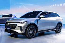意图打造25万级最强华为纯电SUV，全新岚图知音正式亮相