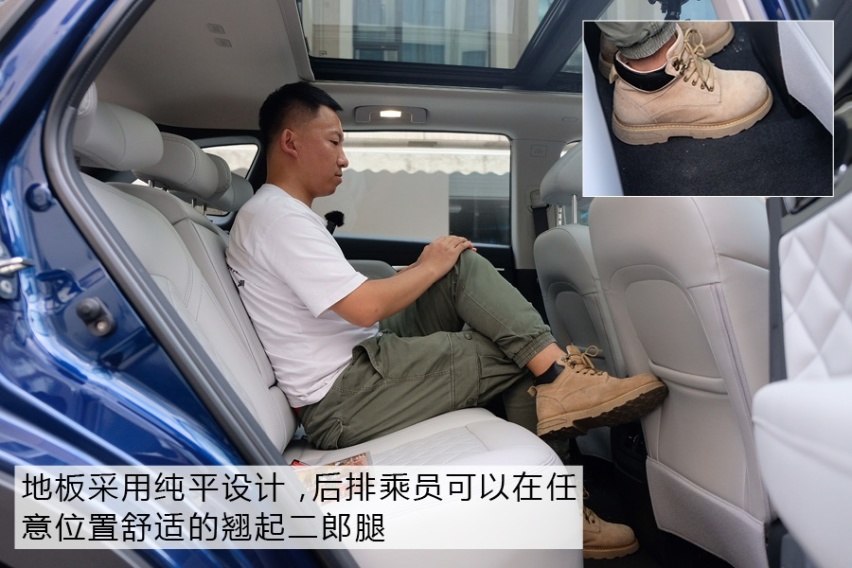 为开启下一个十年而来 试驾东风启辰星