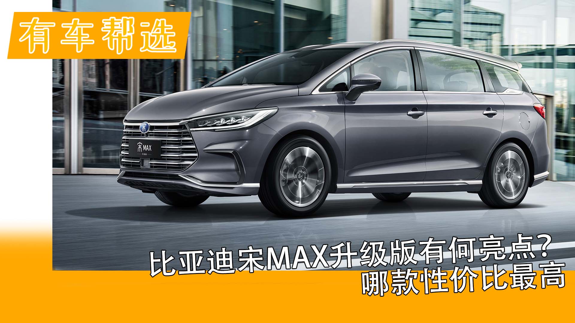 ���ǵ���MAX�������к����㣿�Ŀ��Լ۱����