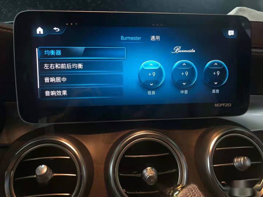奔驰GLC改装23P智能驾驶辅助，柏林音响