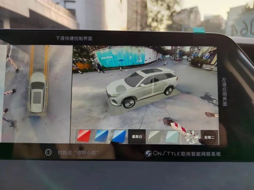 欧尚X7 PLUS提车报告：买车细节都在这里，期待千里长测