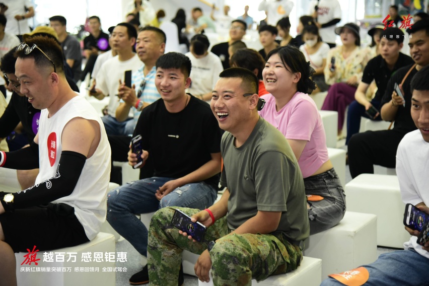 旗越百万感恩钜惠-庆新红旗销量突破百万-感恩回馈月长春站