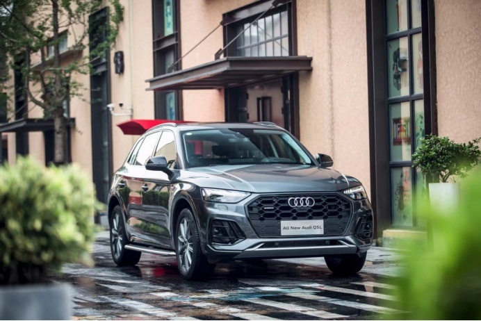 全新奥迪Q5L正式上市，售价39.68万元-48.70万元