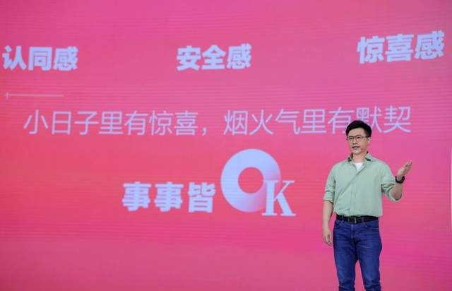 落子不悔的欧拉，前途已明的女性汽车科技