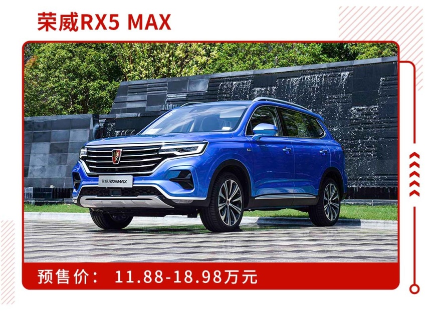 15万以上只看合资车？选这几款精品国产SUV错不了！