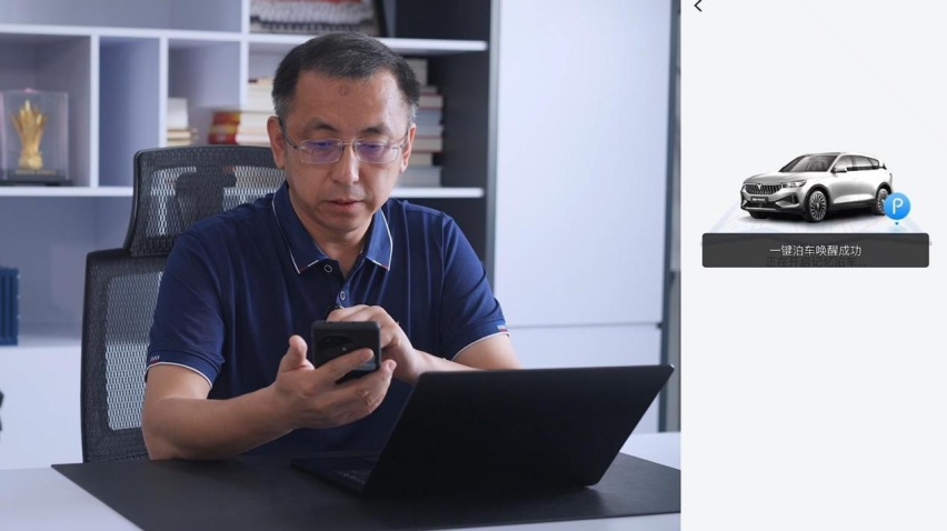 “光明之神”赋能，新岚图FREE吹响品牌加速生长冲锋号