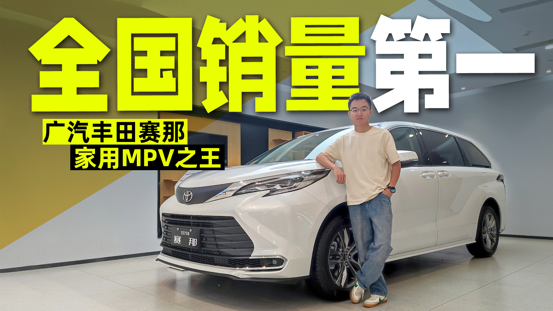 30�f��ِ�Ǟ�ʲô�ܳɞ����MPV�N����