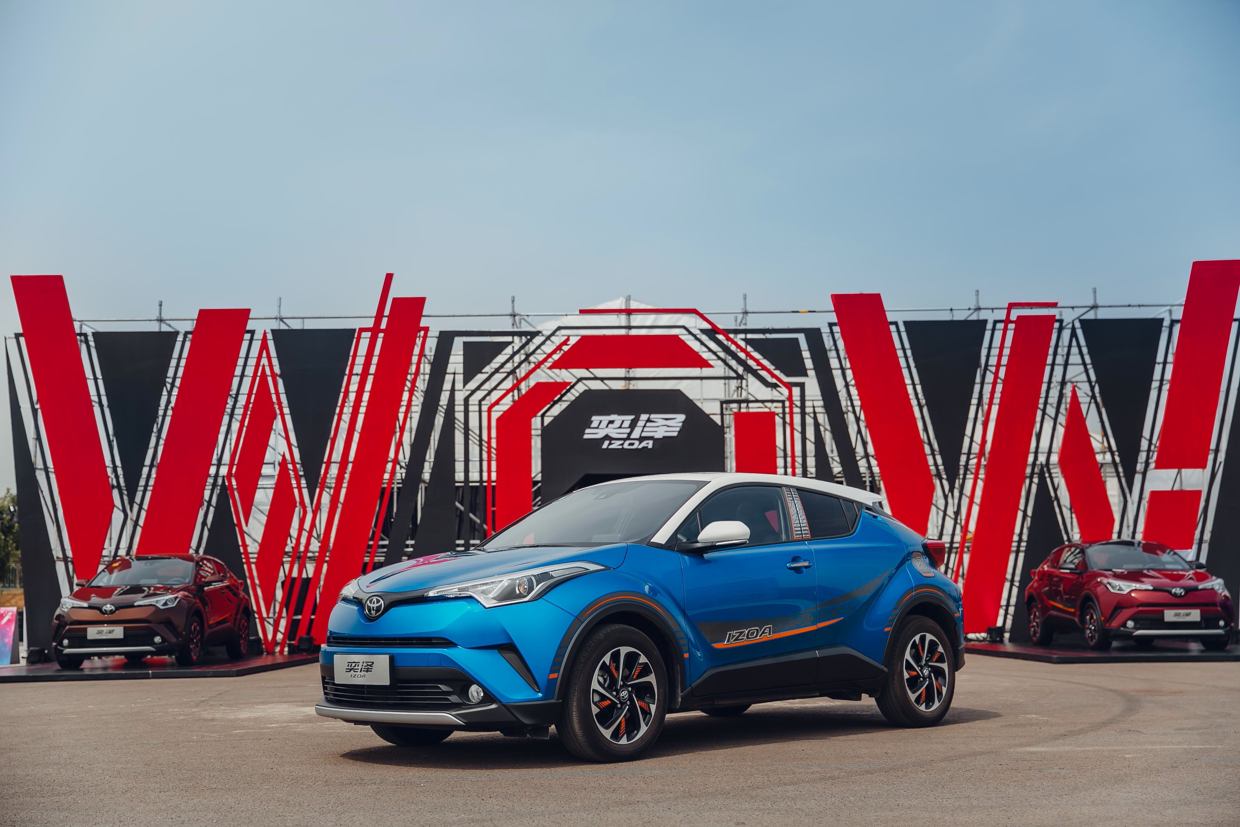 深度| 奕泽izoa,燃情解读潮流里的原生态