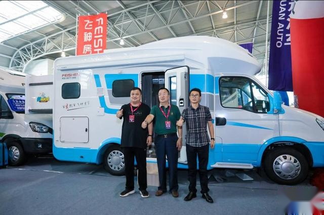如何达成一次说走就走的旅行？不妨看看第十一届上海房车展