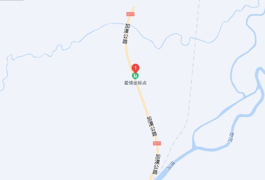 潮玩万里 哈弗大狗东北雪原1600km穿越游记（下）