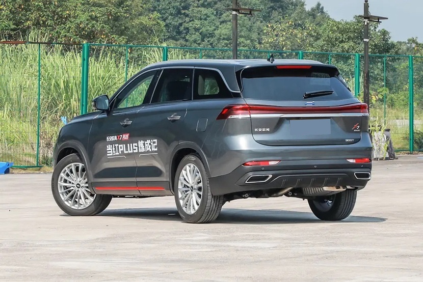 【帮你选车】“PLUS”在哪里？长安欧尚X7 PLUS解析