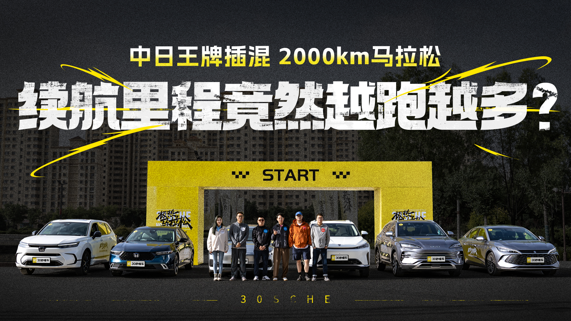 �������Ʋ�� 2000km������ ������̾�ȻԽ��Խ�ࣿ