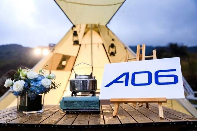 0.217Cd超低风阻、630KM超长续航，合创A06上市17.98万