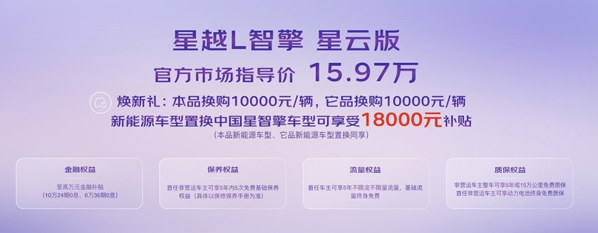 202403262311211681.jpg