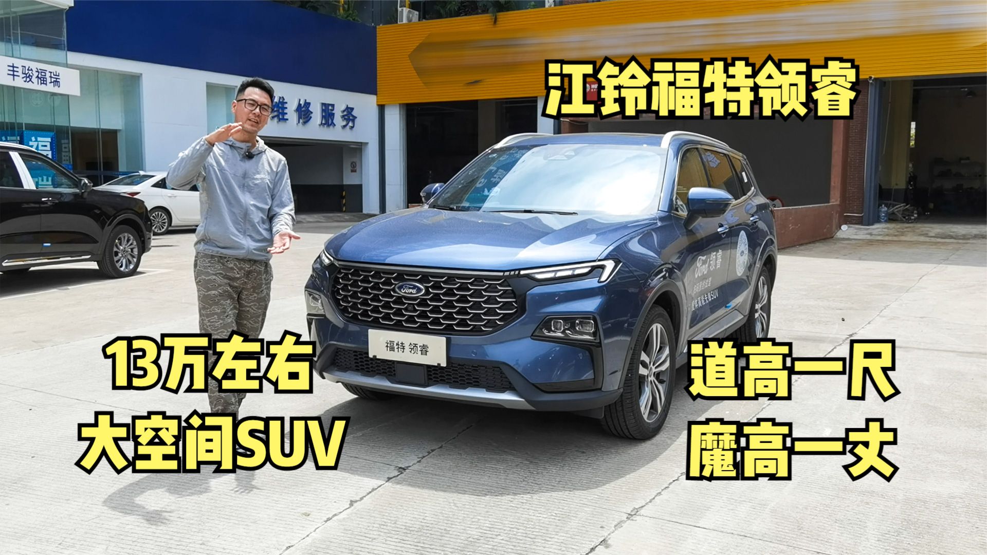 @±ˣ⏸I(lng)ȱCR-VĿg