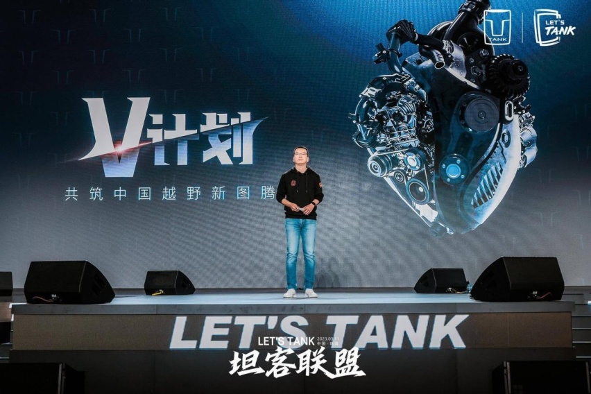 坦克品牌为什么能成功？看完这场活动，我总算明白了