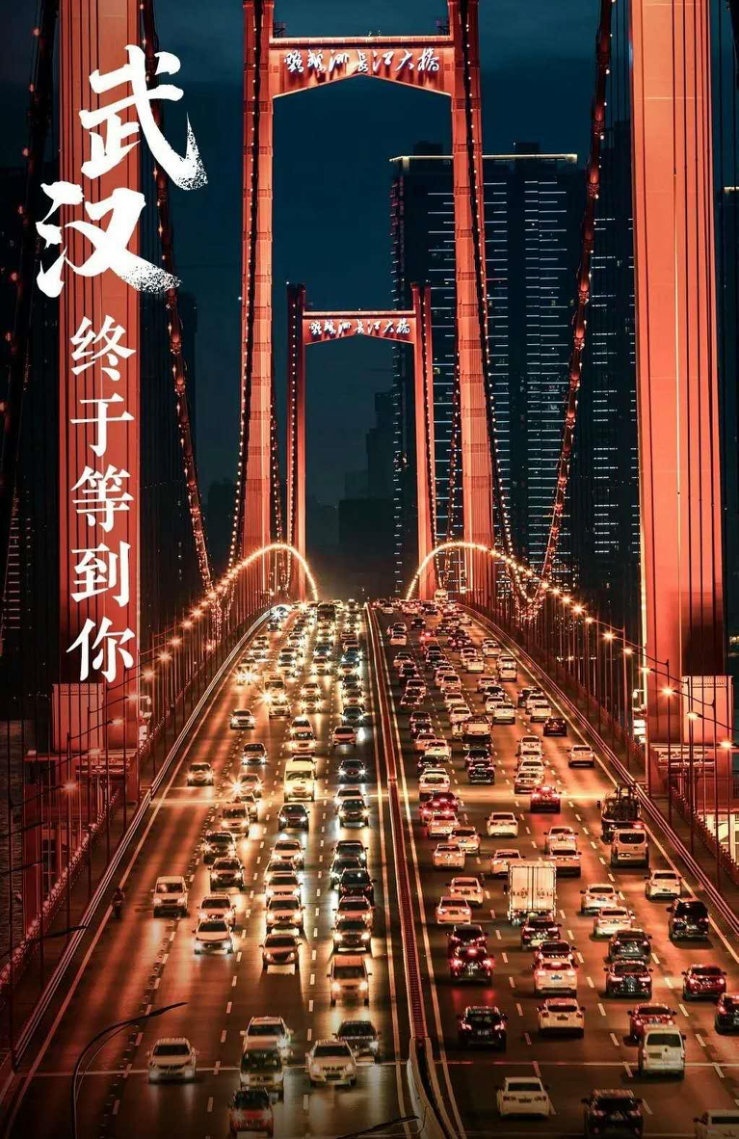 推动车市变迁新浪潮！2022华中国际车展7月14日开幕